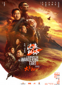 杨幂ai换脸视频在线观看
